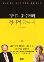 해냄서적 이미지