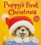 Puppy's first <span>C</span>hristmas