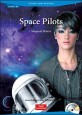 Future Jobs Readers Level 3 : Space Pilots (Book & CD) (book, Audio CD)