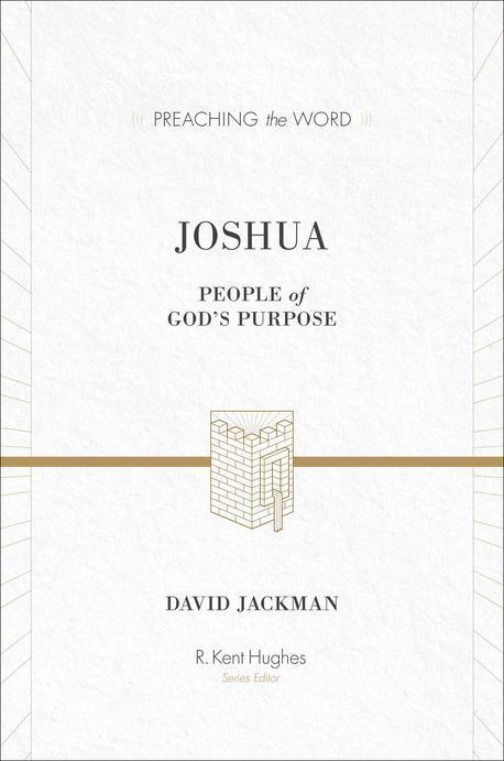 Joshua : People of God's Purpose