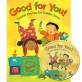 노부영 Good for You! Toddler Rhymes for Toddler Times (Paprback + CD
) - 노래부르는 영어동화