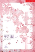 수현건축사사무소 이미지