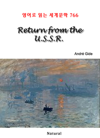 Return from the U.S.S.R - [전자책]