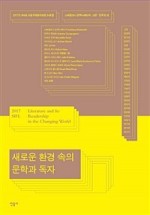 고은환경 이미지