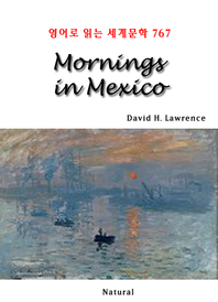 Mornings in Mexico - [전자책]
