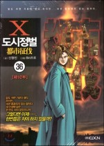 북카페심심푸리부산 이미지