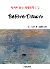 Before Dawn - [전자책]