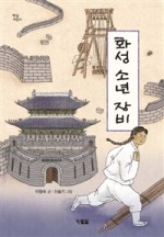 화성북스 이미지
