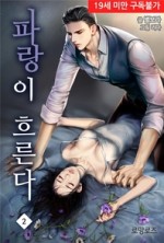 별보라 이미지
