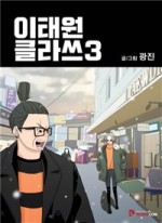 조인출판사 이미지