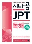 길벗서점 이미지