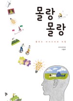 삼삼프로젝트 이미지