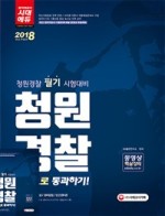 청원기획 이미지