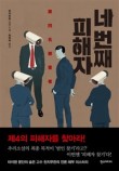 무한미디어 이미지