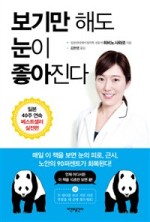 공간사 이미지