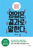 유알라운지 이미지