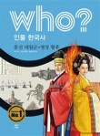함께늘봄 이미지