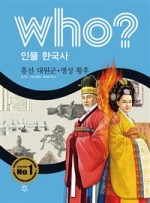 명성만화 이미지