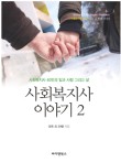 경상남도관광협회 이미지