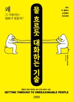 주식회사 대화기업 이미지
