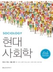 현대문화사 이미지
