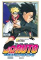<span>보</span>루토 : Naruto next generations. 4