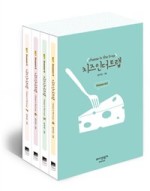 인더시즌 이미지