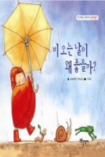 다이소대전 이미지