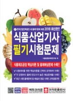 생명과학연구회 이미지