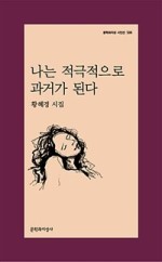 빵굽는작은언덕 이미지