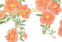 Flower Dance 수채화 컬러링 노트 (플라워 댄스)