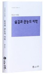노래마을 이미지