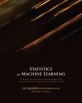 머신 러닝과 통계 :파이썬과 R로 배우는 머신 러닝 