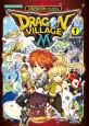 드래곤빌리지 M  : 마스터의 길  = Dragon village M. 1