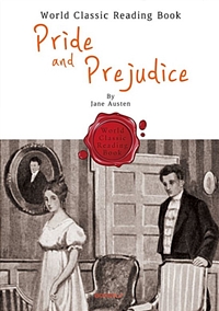 Pride and prejudice  = 오만과 편견