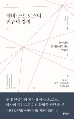 기역책방 이미지