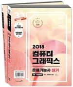 영진그래픽스 이미지