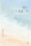 오렌지미디어 이미지