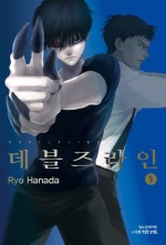 라인문화사 이미지
