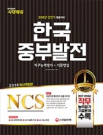중부서점 이미지