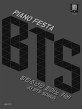 피아노 페스타 BTS (스프링) - 방탄소년단 피아노 커버 33 BTS Songs