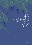 다온산업 이미지