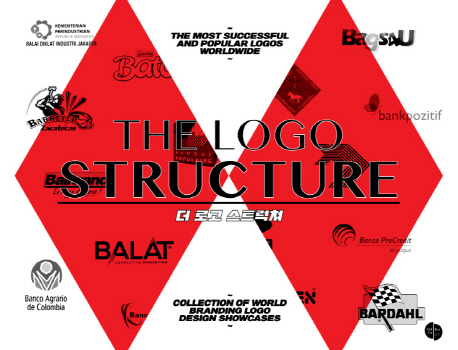 더 로고 스프럭쳐 = The logo structure