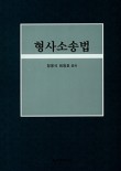 더리드법률사무소 이미지