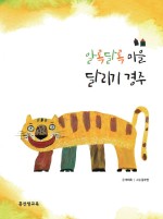 홍선생교육 이미지