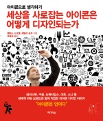 디자인숲미디어 이미지