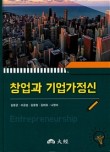 대경네트웍스 이미지