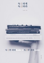 북오피스 이미지