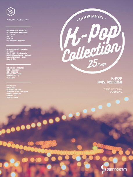 (Doopianos)K-popcollection25songs:K-pop피아노악보모음집