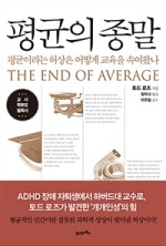 21세기미용실 이미지